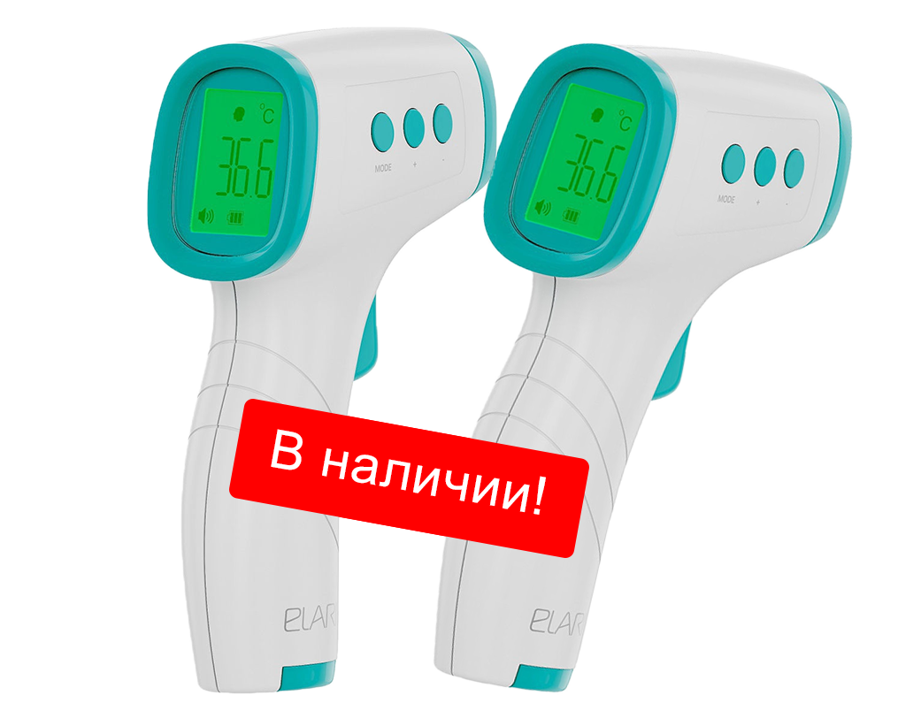 картинка Бесконтактный термометр от магазина 